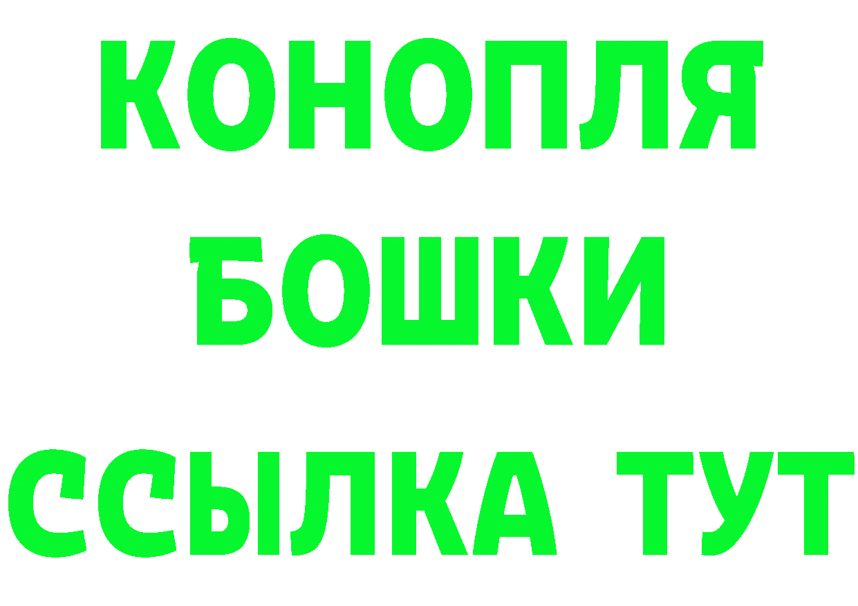 Кетамин ketamine сайт это mega Михайловск